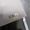 금도금 금속스티커로 
최고의 고급스러움과 최상의 홍보효과를 가집니다.기억에 남는 홍보물을 원하시는분께 권해드립니다
원하시는 규격과 디자인으로 제작됩니다.
최소수량 1판부터~

주문생산 방식이다보니 규격과 디자인에 따라견적이 달라집니다. 전화문의 해주세요~